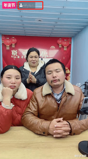 带货|牛爱芳带货翻车发飙，斥责电视报道不实求道歉，23W观众劝其退网