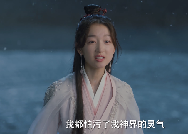 许凯|两大平台同天播出新剧，张新成演技再创新高，许凯新剧颜值下滑