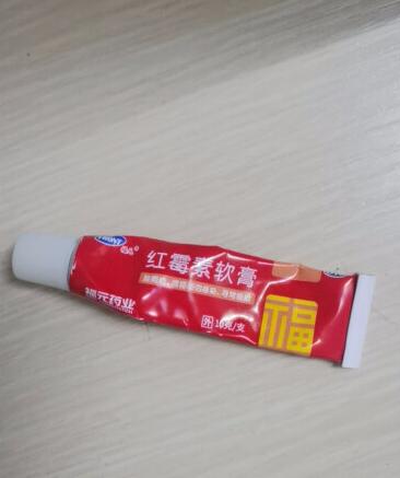 高血压|大夫有10“宝”，药店一般不想卖，是婚后家庭的常用药，值得你收好