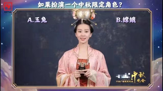 杨幂|2021中秋晚会没有流量明星，各大卫视为了贡献好舞台，尽出奇招