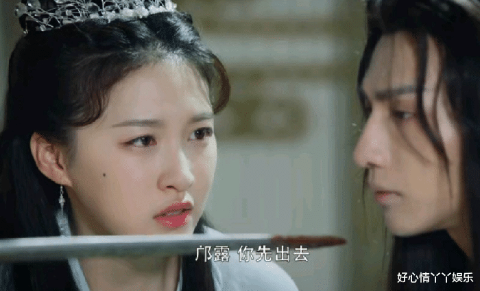 锦觅|香蜜沉沉烬如霜：感谢锦觅的不嫁之恩，大龙润玉有邝露就够了！