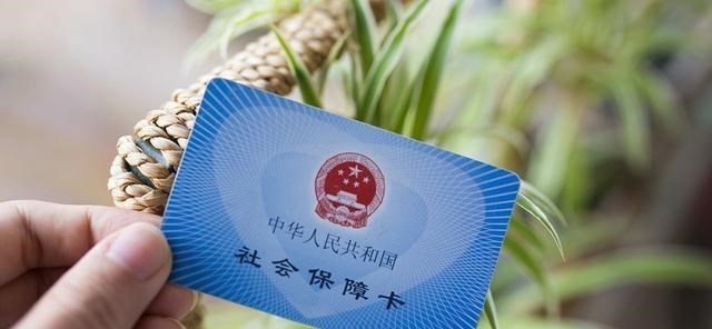 秋水雁羚刀 农民迎来新利好，“新规”出台后，“养老问题”不用愁了？