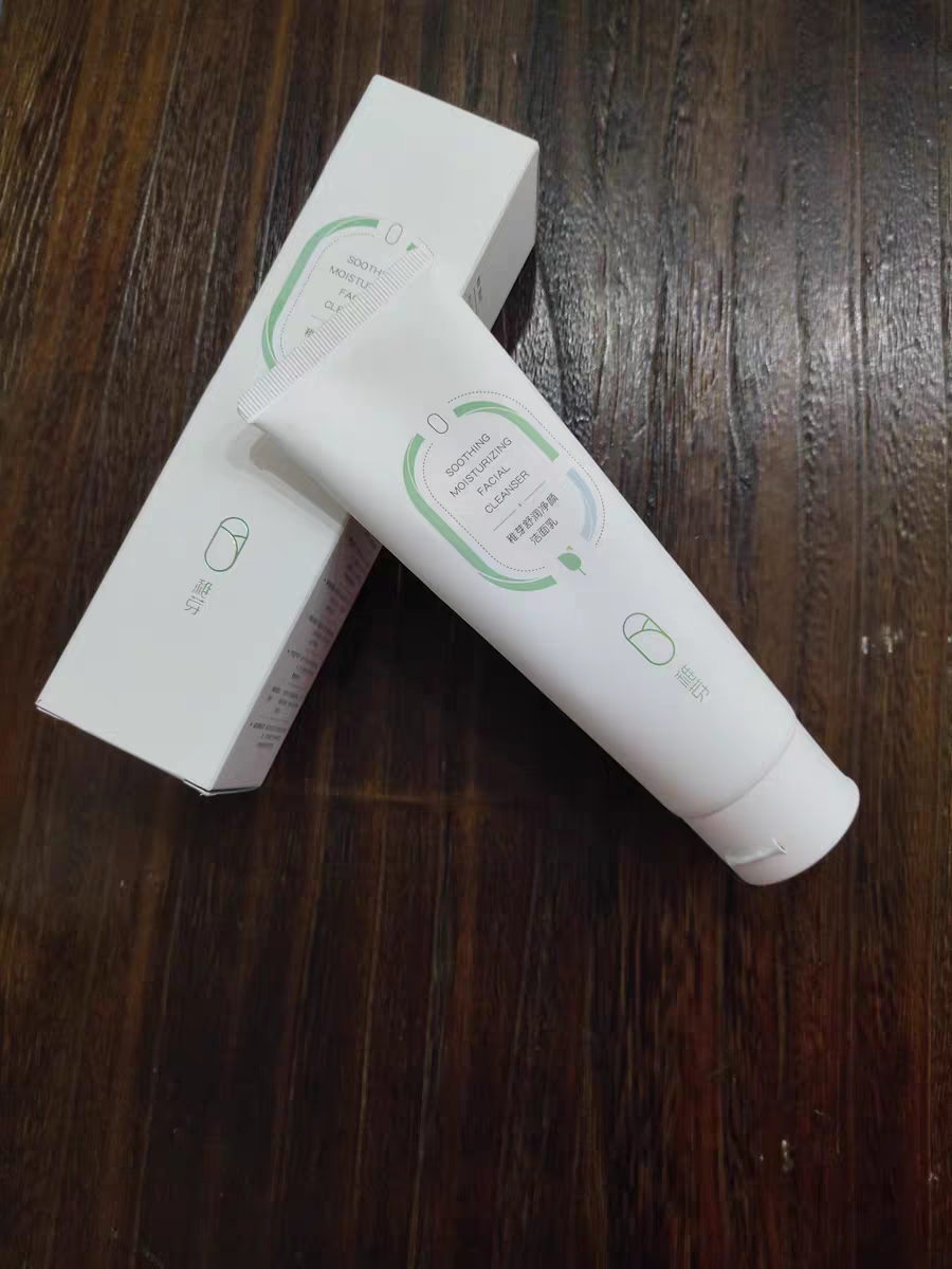 燃脂 怀孕一定要用“孕妇专用”护肤品?孕妈:护肤首先要搞懂这三点