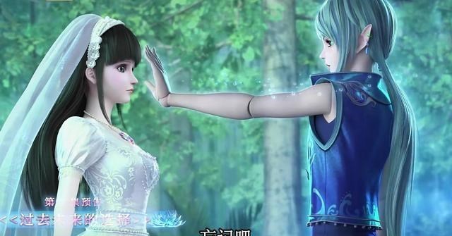 龚俊|《叶罗丽X冰莲花》第8集，水王子被迫黑化，局面尴尬且左右为难