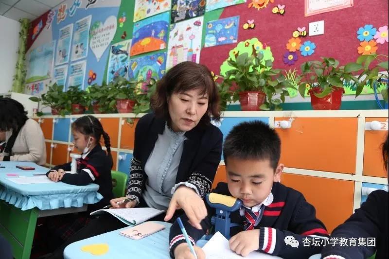 炼珠 杏坛小学教育集团低年部开展“学党史 担责任 践行动”研讨活动