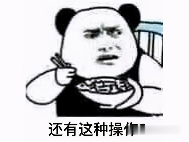 steam|腾讯网易狂喜？年度最重磅新游终于过审，王者荣耀宝座还能坐多久