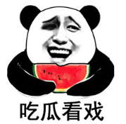 吴倩|吴倩，就这样被张雨剑渣了又渣，不知夜深人静时她可曾后悔过？