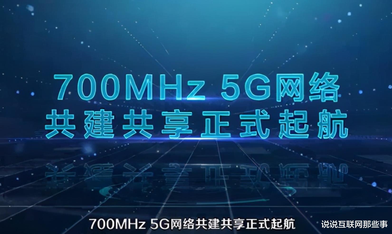 5G|232亿元，华为成功拿下5G大单！爱立信、诺基亚白忙活了