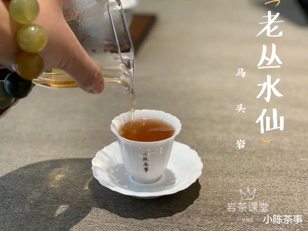 邮票|3个方面分析，紫砂壶泡岩茶会苦的原因，很多人忽略了这个细节