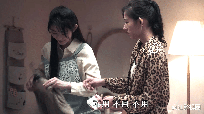 冯提莫|《扫黑风暴》7大“神仙颜值”的女配角，和4位高反差的“丑角”