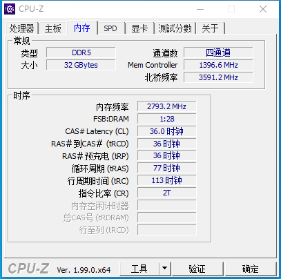 CPU|板U最强性价比！微星B660M MORTAR开箱简评