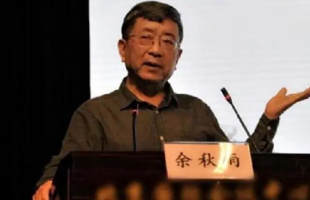 余秋雨|李红:揭露我的流氓前夫余秋雨,没人比我更了解这个“伪君子”!