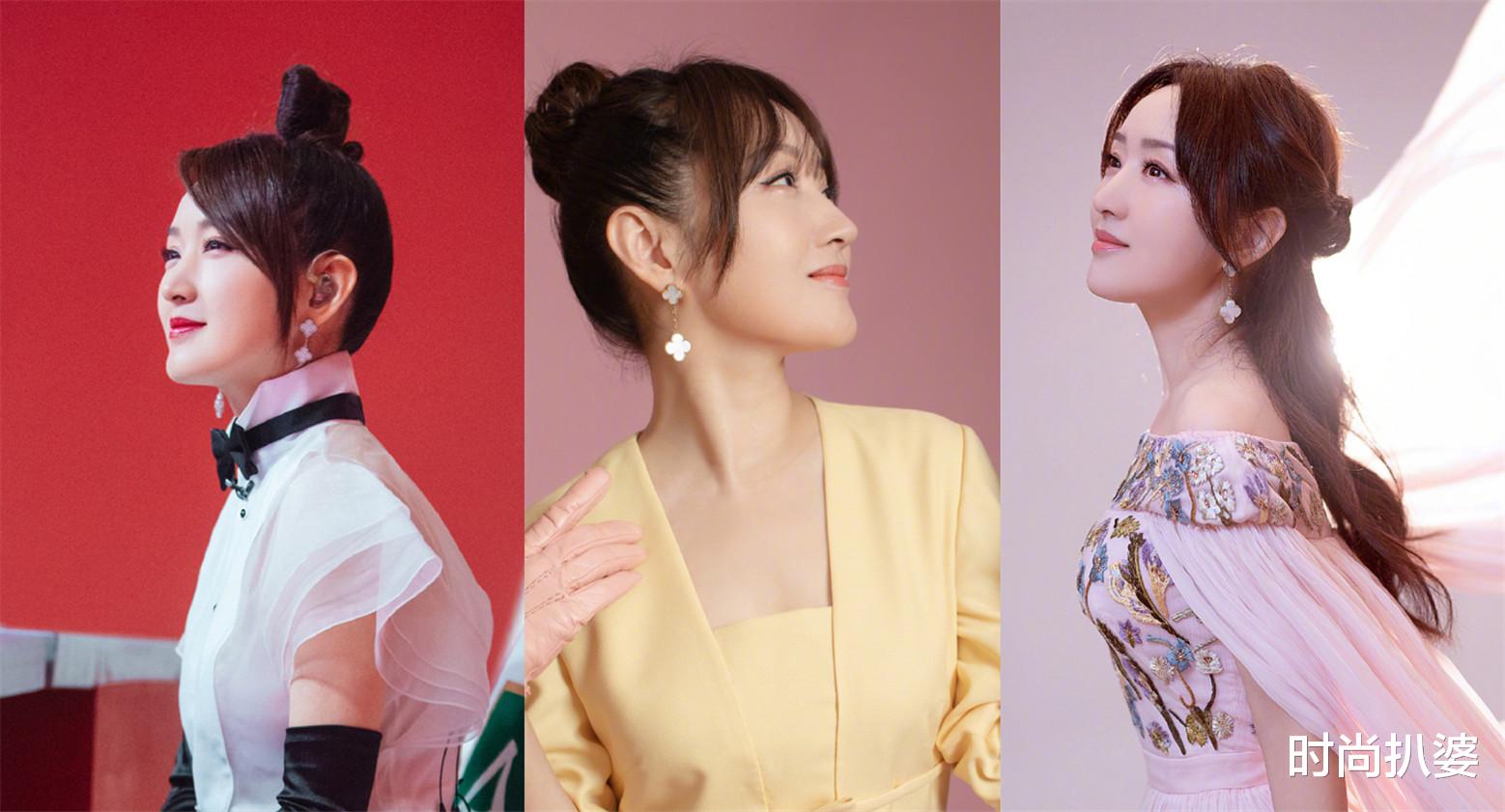 时尚扒婆|张含韵甜美,杨钰莹36万耳环配真丝裙!披荆斩棘的哥哥被姐姐抢镜