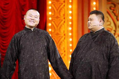 岳云鹏|人民日报三次点名岳云鹏，发生了什么？不愧是德云一哥