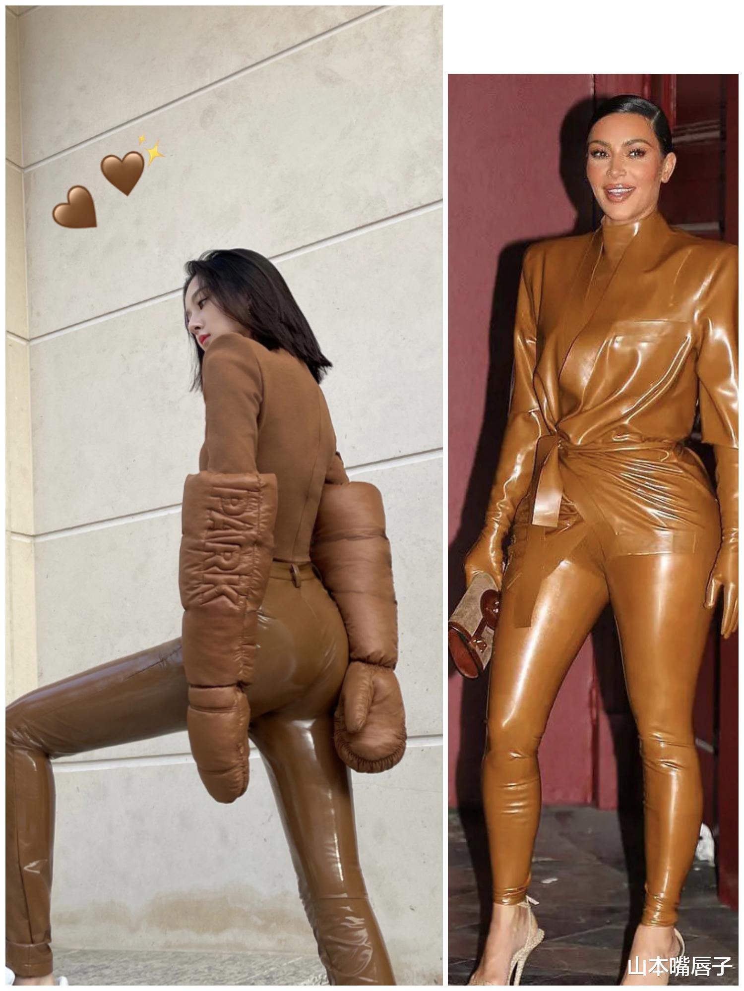 宋祖儿|宋祖儿穿乳胶衣裤腿塞不满，卡戴珊穿同款，要俩人帮忙才能塞进去