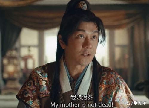 陈浩民|52岁陈浩民再演18岁少年！表演夸张不说，剧情还被指抄袭