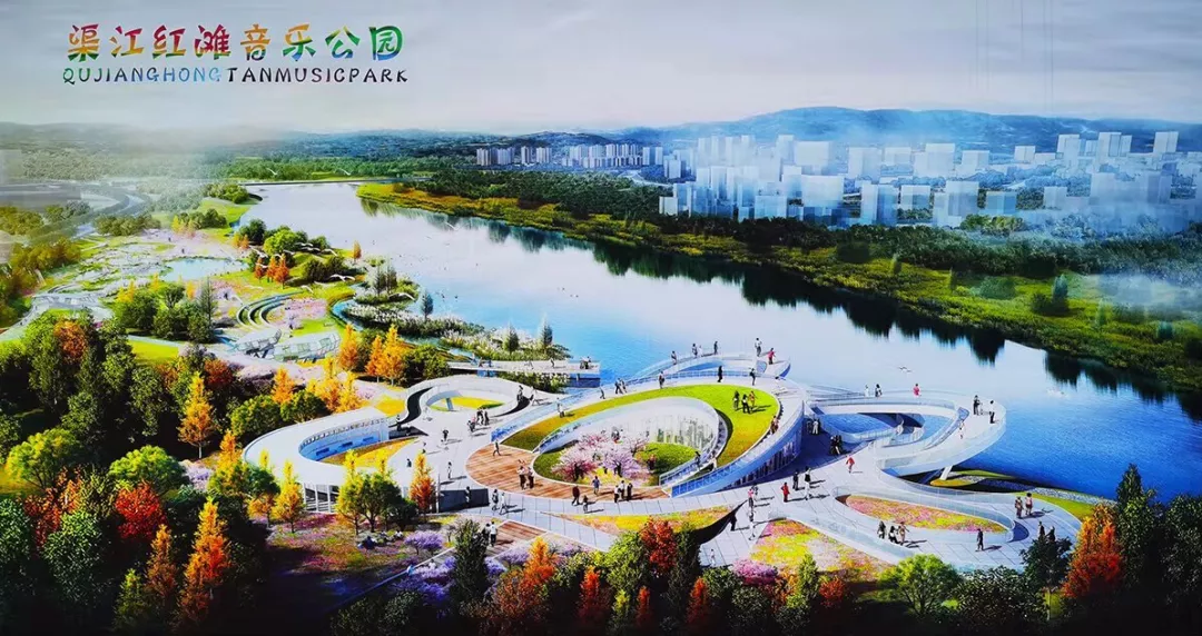 川东周末 广安东南片区三大公园项目最新进展