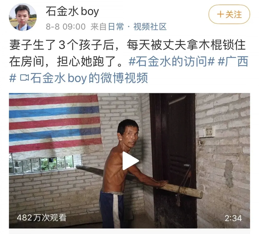 育儿宝屋|我有遗传病但坚持生了五胎：一个白化病、一个唇腭裂、一个精神病