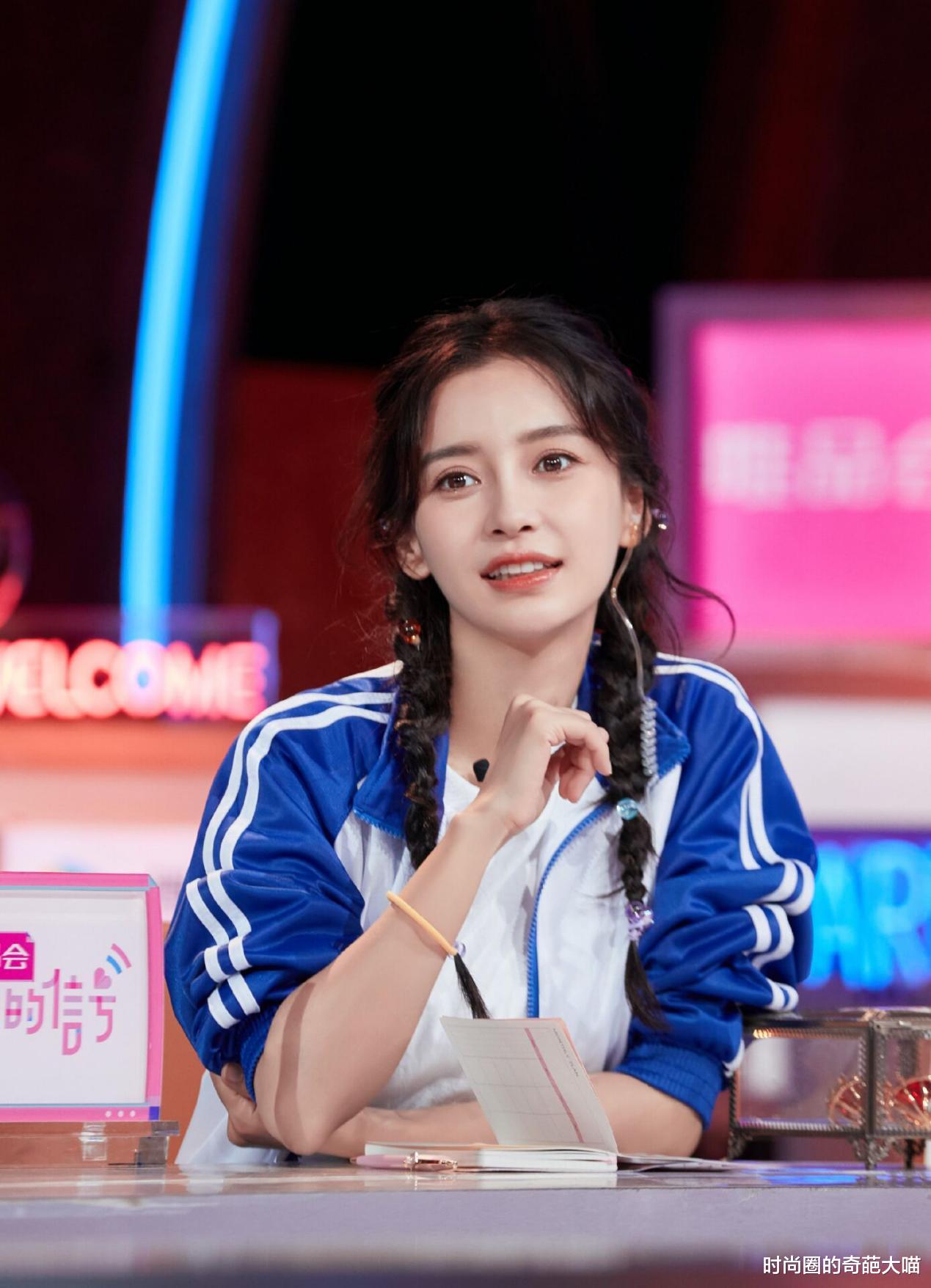 时尚圈的奇葩大喵|杨颖《心动的信号4》解锁校园风,清纯靓丽,让人梦回学校女神