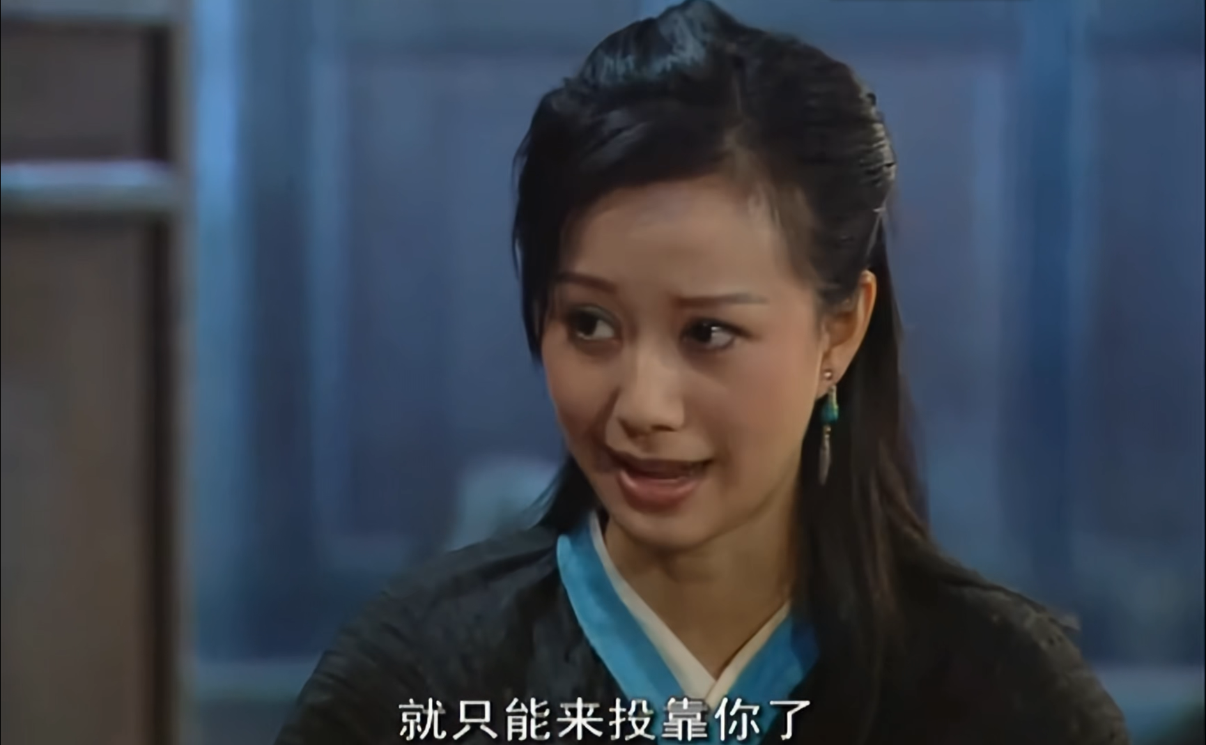 武林外传|细品《武林外传》：祝无双最后为什么嫁给了燕小六