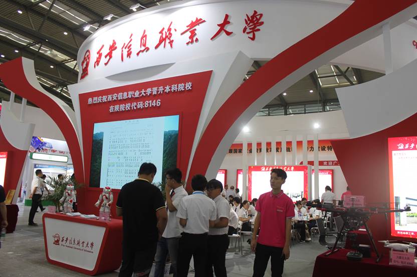 高校|这五所高校分数低，被称为“二本守门员”，压二本线考生可以考虑