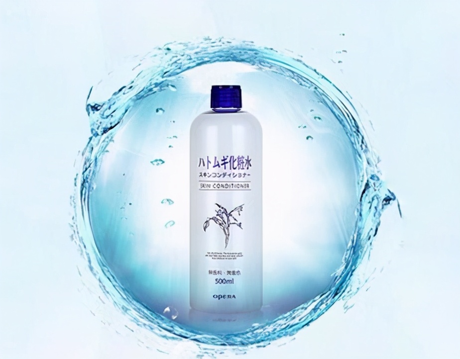 穿衣搭配|爽肤水哪个牌子比较好？这些爽肤水主打补水保湿抗氧化，超好用