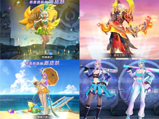 李白|李白典藏皮肤已确认，春节至少返场4款限定，没天魔缭乱、武陵仙君玩家巨赚