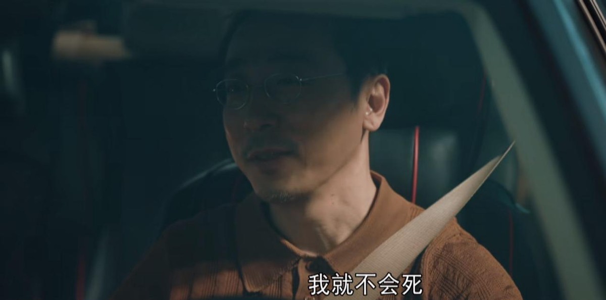 央视|央视又甩出一黑马大剧，才播1天，收视破1，老戏骨演技太惊艳