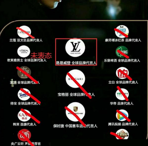 杨紫|当大家都在关注吴亦凡时，却没想到杨紫在“闷声干大事”