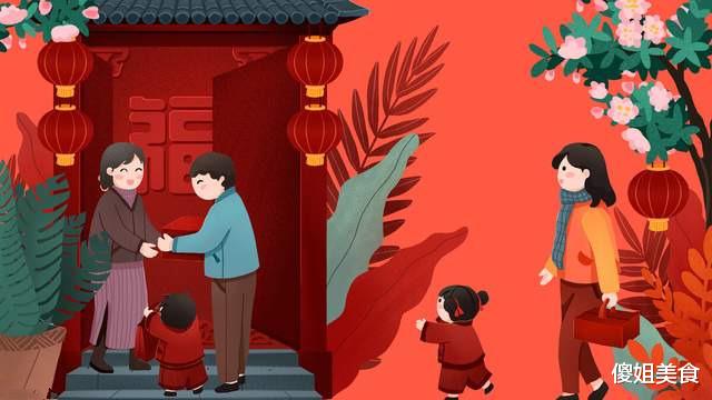 傻姐美食 正月十一“子胥日”，岳父岳母有3件事要做，寓意家庭和睦，子孙兴旺