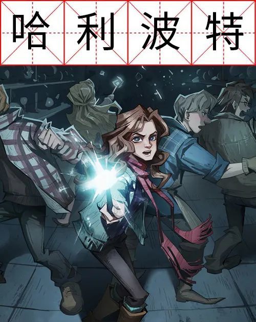 腾讯|版号、投资、未成年人保护法……这是2021年游戏行业的十大关键词