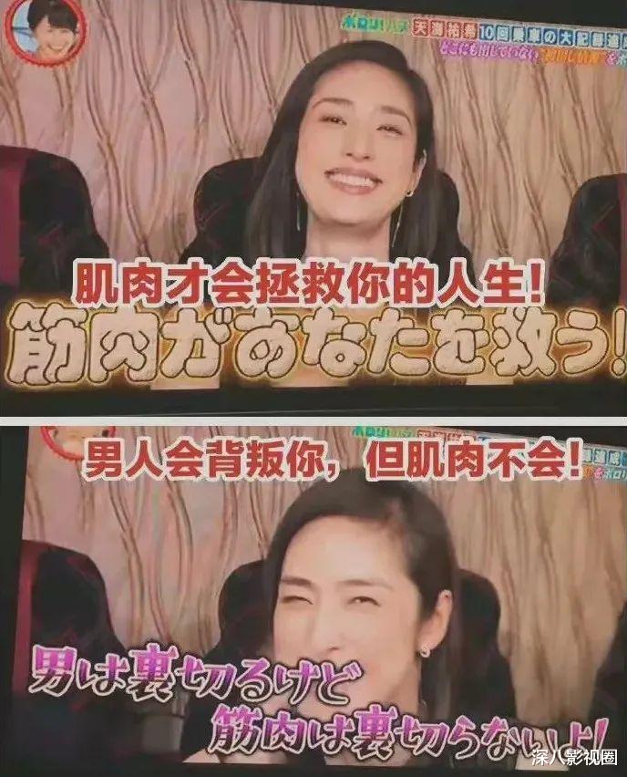 李若彤|55岁变这样！谁能猜到会是她啊？