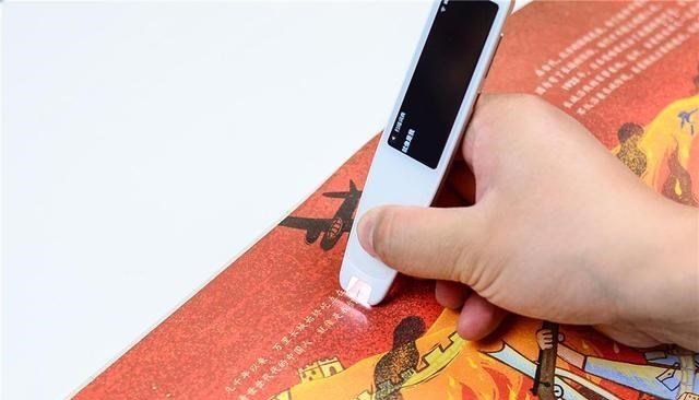 于时为伴 外语翻译好帮手，让孩子学习更轻松，墨案AI词典笔上手体验