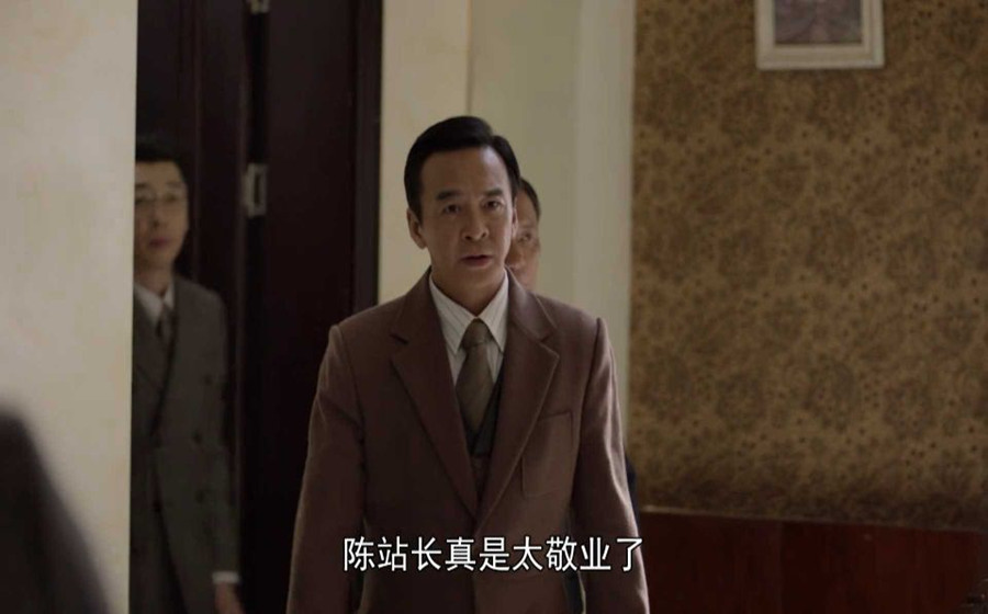 陈默群|《叛逆者》真相大白：王世安是日军特务，利用顾慎言，暗害陈默群