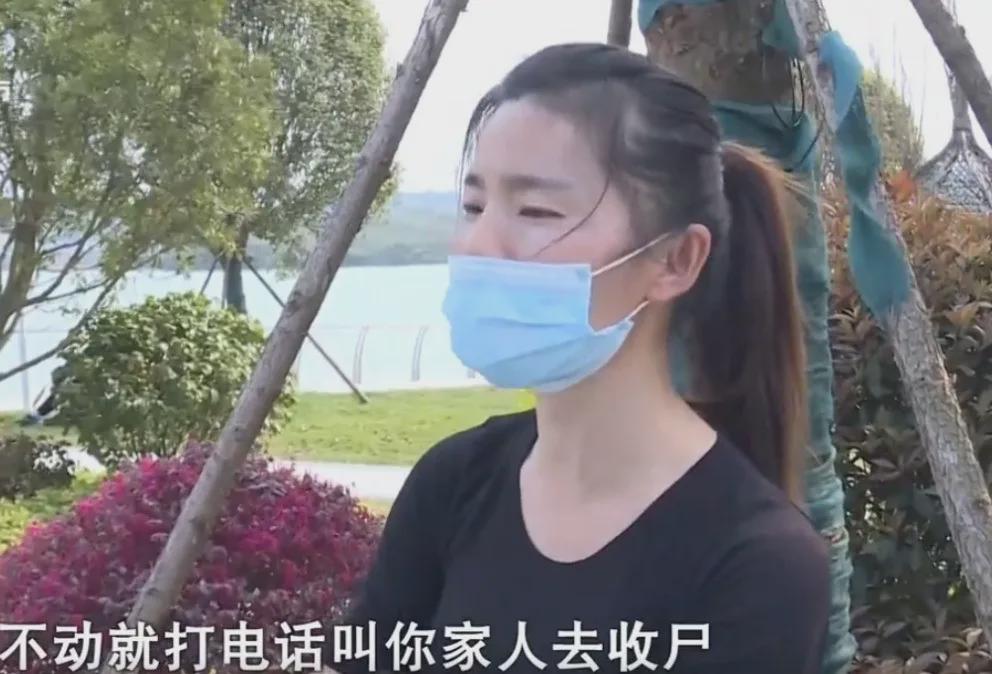 男子网购绿帽子亲手戴上,只为回应妻子