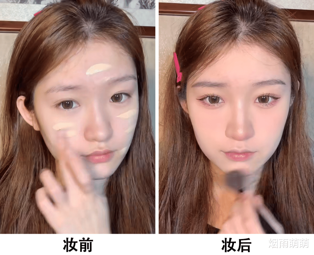 口红|为什么有些女生长得一般,却很讨人喜欢?