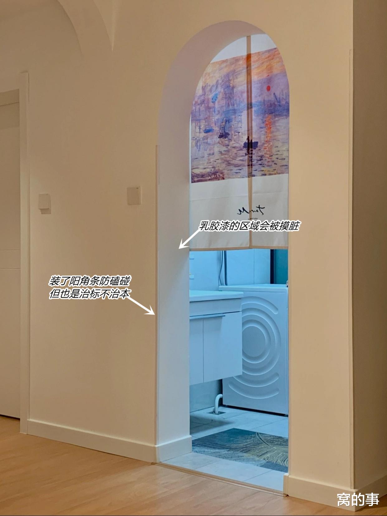 窝的事|这5个“网红家居设计”，只是照片好看，入住后“一塌糊涂”