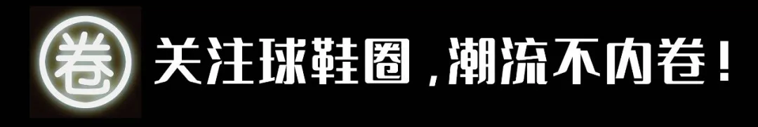 对讲机|苹果发布会大回顾，这波是上新了但是没有完全上