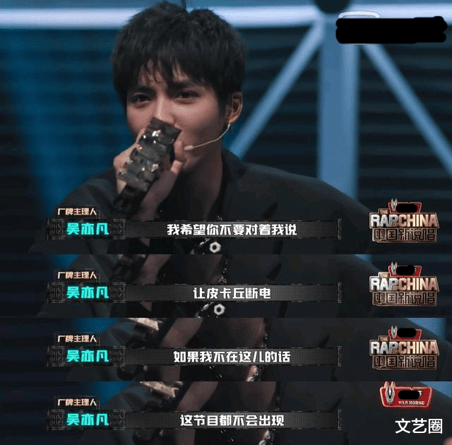毛不易|中国传媒大学教授揭乐坛6大黑幕：《好声音》部分选手提前见过导师
