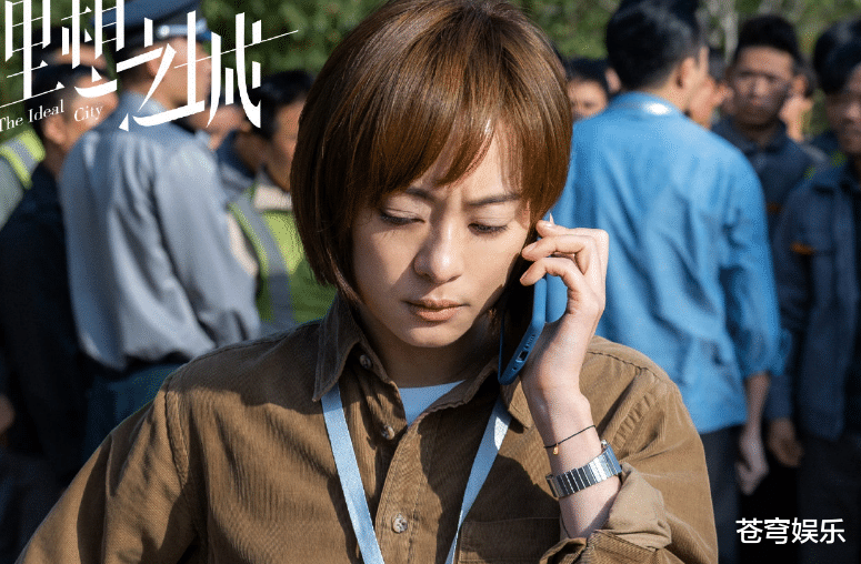 你是我的荣耀|《你是我的荣耀》播后，热度高居不下，但两大“劲敌”正在靠近