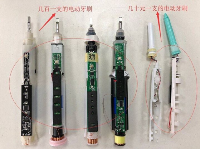 口腔大讲堂|哪个牌子电动牙刷好一些？口腔博主陈铭力荐这五款电动牙刷