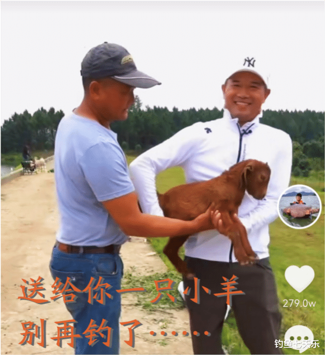 |全网两千多万粉丝，却被质疑“假钓”！邓刚回应：每次钓鱼都是真实的