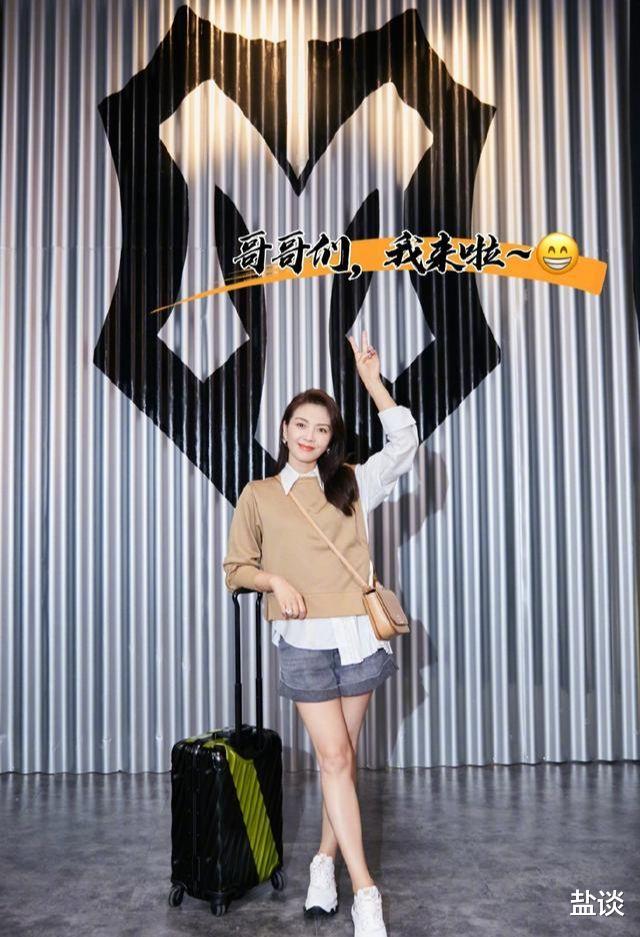 披荆斩棘的哥哥|网传《披荆斩棘的哥哥》成团夜主持人换成宁静