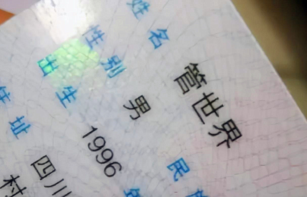 文竹妈咪|给孩子起名字有讲究，最好别太“大”，亿万富豪也懂得要低调