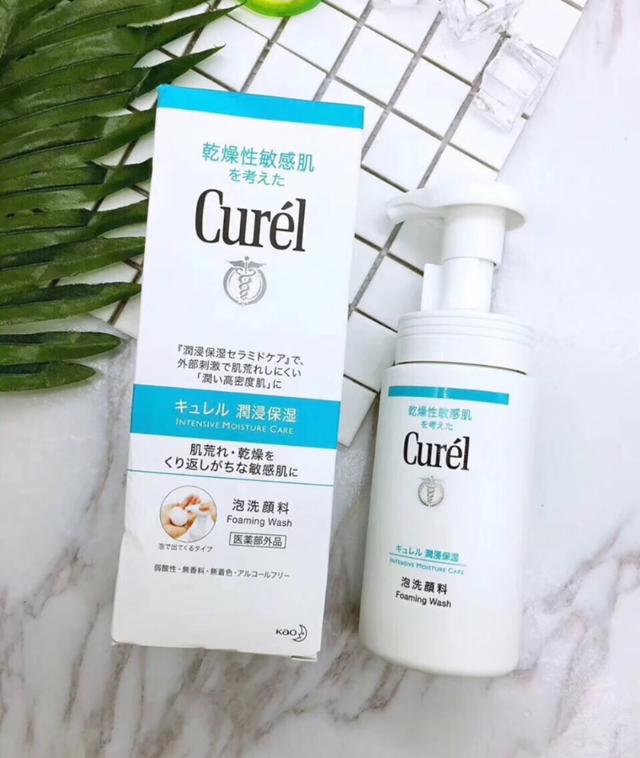 洗面奶|有什么好用的洗面奶推荐？清洁后，肌肤恢复平滑细腻，清新饱满
