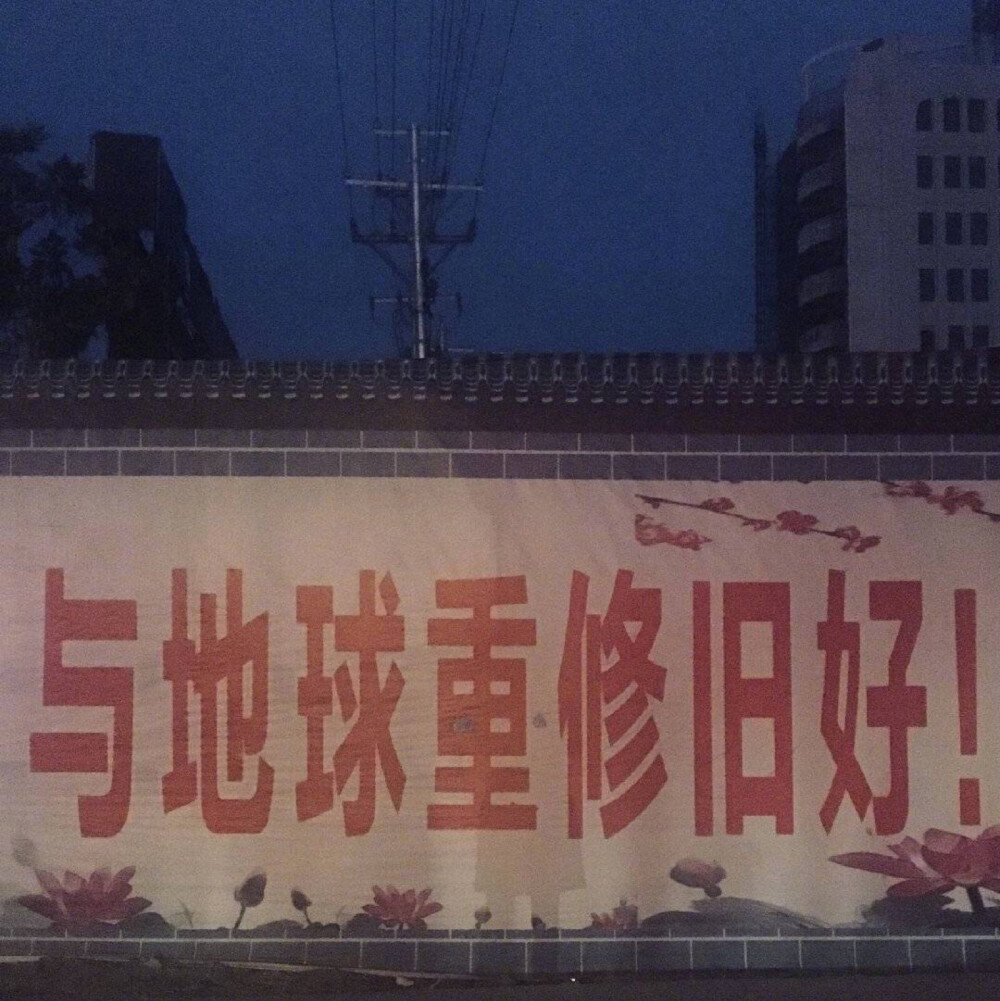 情兽人|\＂那谁，很抱歉让你错付了\＂