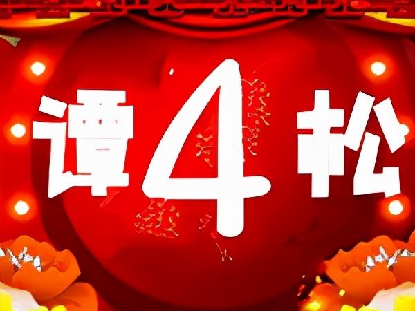 张英炜说情感 网曝朱单伟净身出户！陈亚男得2房1车，两人结婚1年未同房！