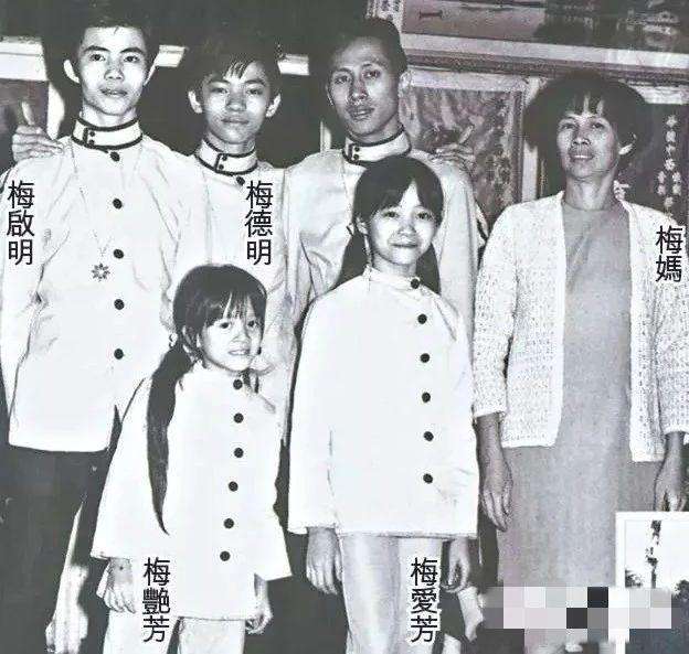 关晓彤|梅妈劝梅启明撤诉：你直接说没钱用，大家会看在阿梅份上给钱你花