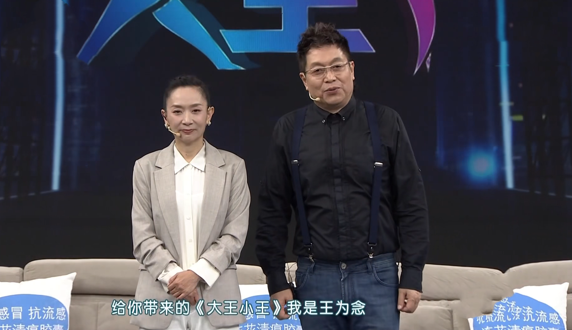 央视|央视《向幸福出发》收视稳定，年轻面孔合作提升口碑，不输王为念