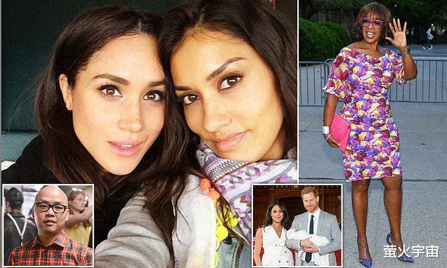 菲利普亲王|梅根闺蜜皆戏精?好友展示奇怪餐盘,作者曾恶搞女王与菲利普亲王